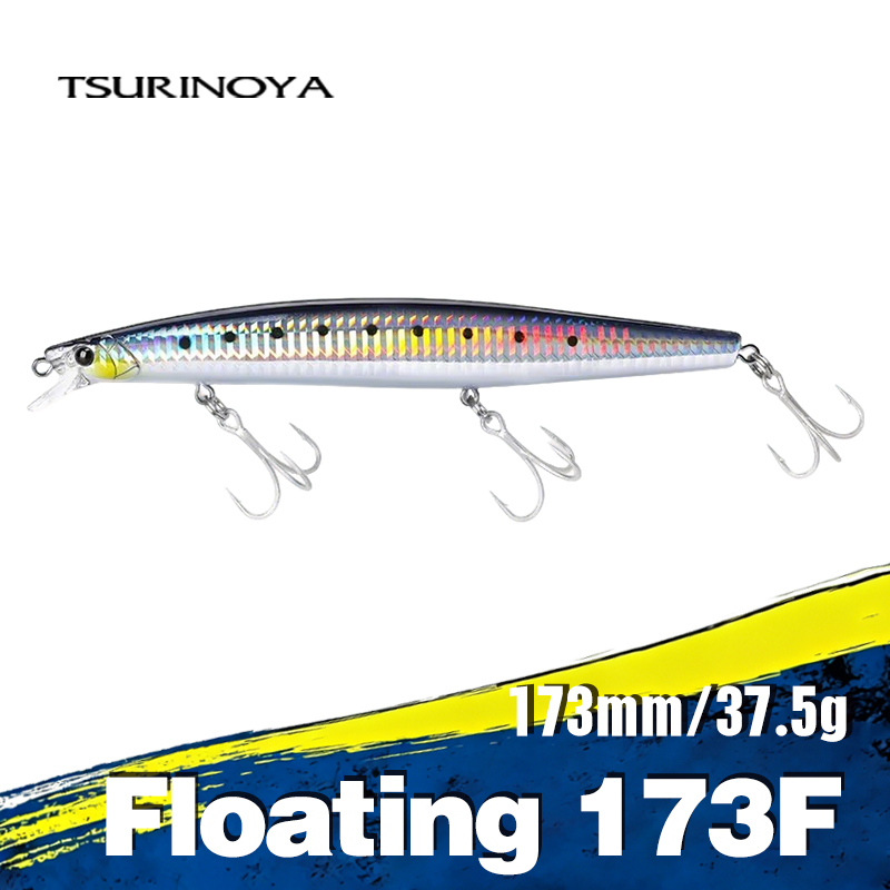 Żądło wędkarskie TSURINOYA 173 – Fishing Lure Spoon recenzja i cena